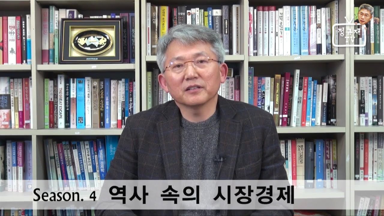 공적영역에서 종교의 자유