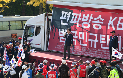 비판의 자유를 상실한 한국 언론