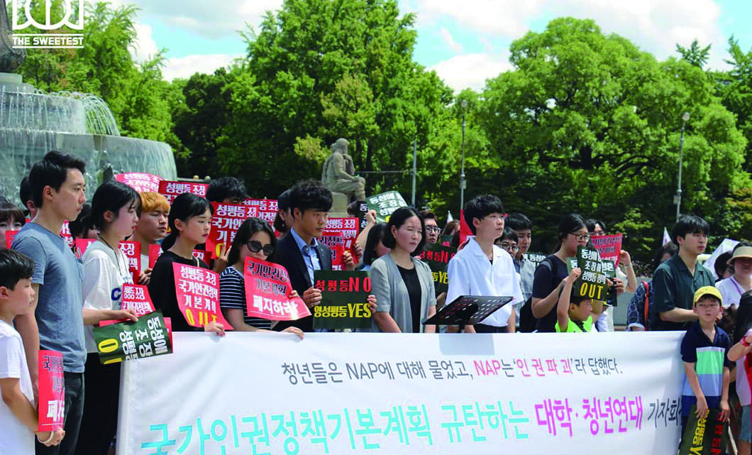 동성애 반대를 넘어 하나님의 창조 질서인 결혼을 전하다