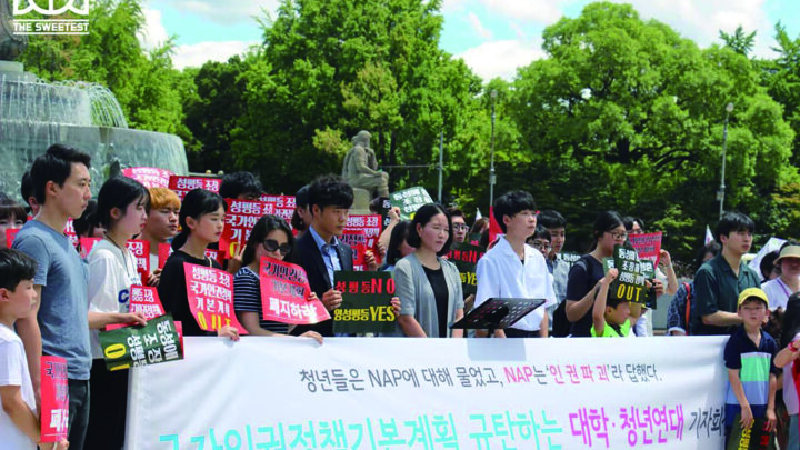 동성애 반대를 넘어 하나님의 창조 질서인 결혼을 전하다